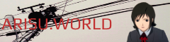 arisu Webring Banner