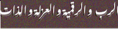 karar Webring Banner