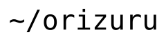 orizuru Webring Banner
