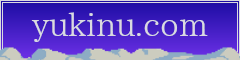 Yukinu Webring Banner