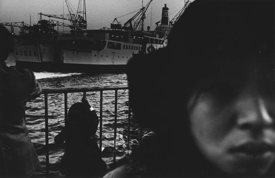 Daido Moriyama's gritty photograph
