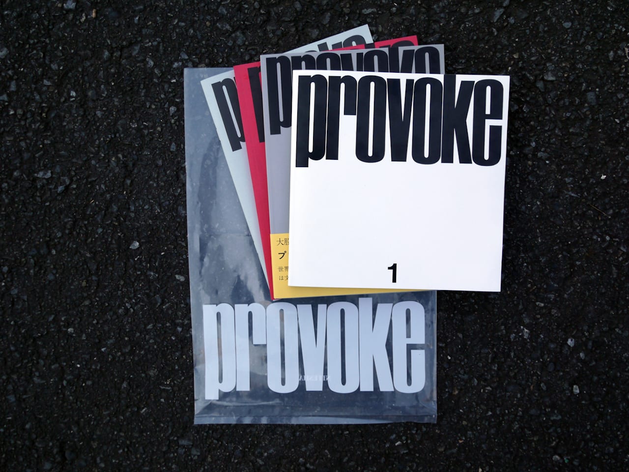 PROVOKE magazine cover